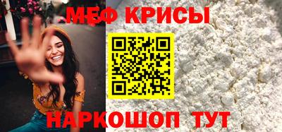 герыч Дубна