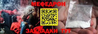 герыч Дубна