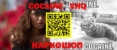 герыч Дубна