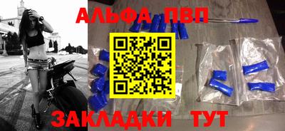 герыч Дубна