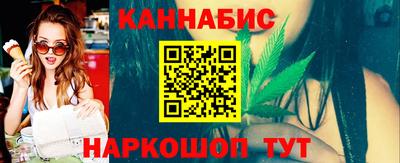 герыч Донецк
