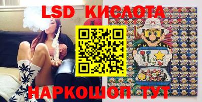 прущий лед Донской