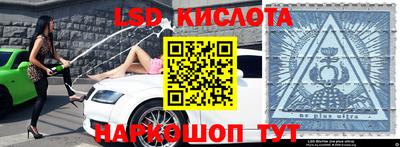 герыч Дубна