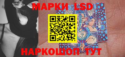 герыч Донецк