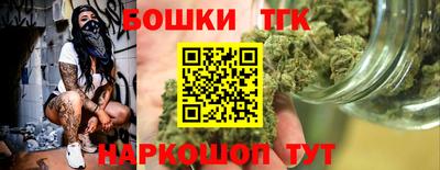 прущий лед Донской