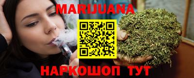 герыч Донецк