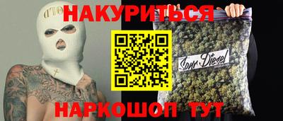 герыч Донецк