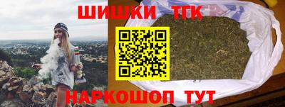 герыч Донецк