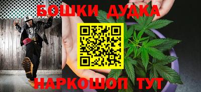 герыч Дубна
