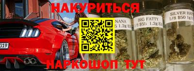 герыч Донецк