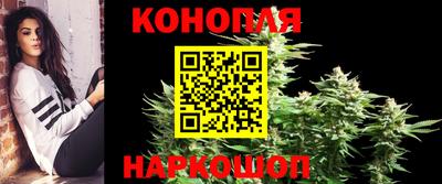 герыч Донецк