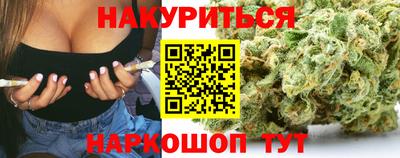 прущий лед Донской