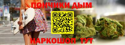 герыч Дубна