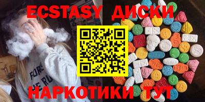 герыч Донецк