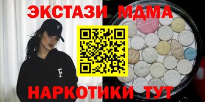 герыч Донецк