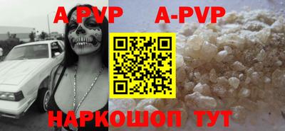 герыч Дубна