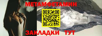 герыч Дубна