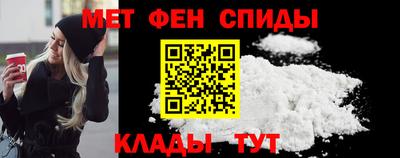 прущий лед Донской