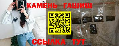 герыч Дубна