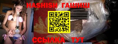 прущий лед Донской
