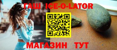 герыч Дубна