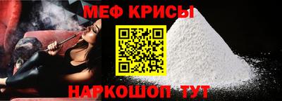 герыч Дубна